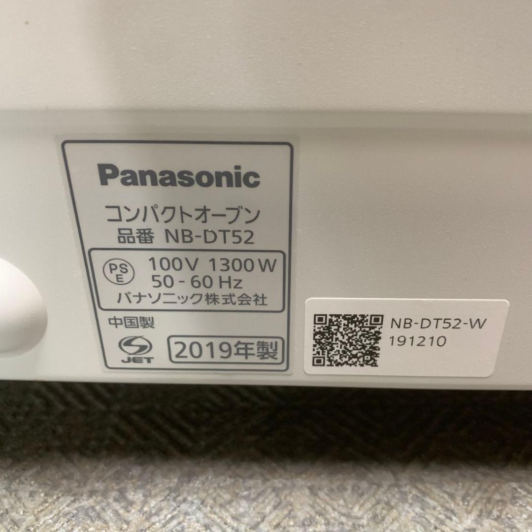K356 Panasonic コンパクトオーブン 2019年製 NB-DT52