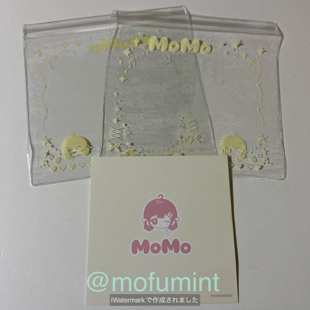 新品 MOMO モモ スクイーズ 海洋シリーズ 第1弾×2個セット シュリンク付