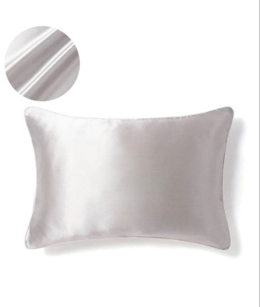 新品　フランフラ　シルク　グレー 枕カバー　2枚 未開封