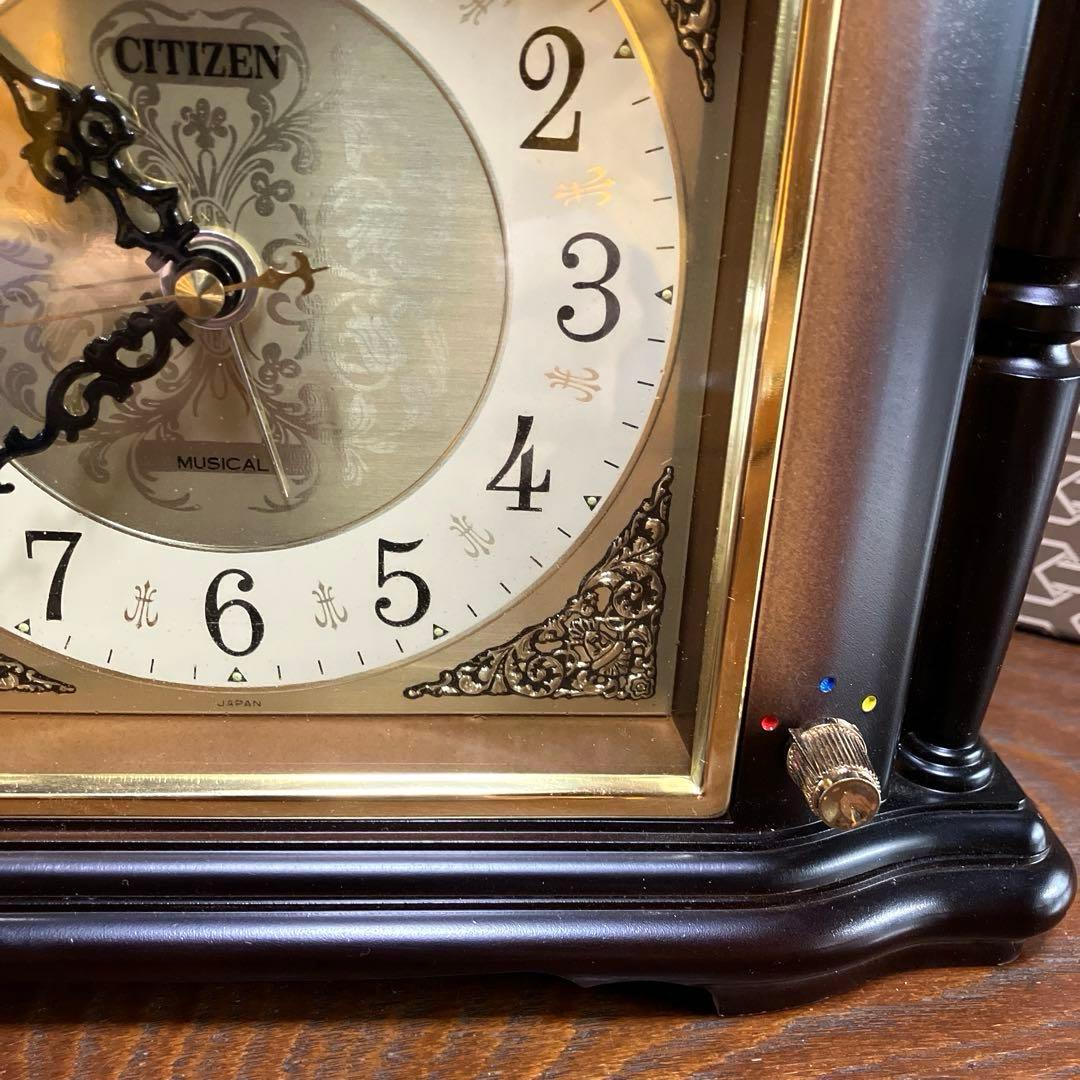 【新品未使用】CITIZEN シチズン　オルゴール時計　置き時計　昭和レトロ