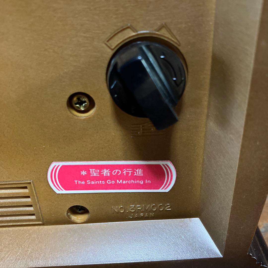 【新品未使用】CITIZEN シチズン　オルゴール時計　置き時計　昭和レトロ