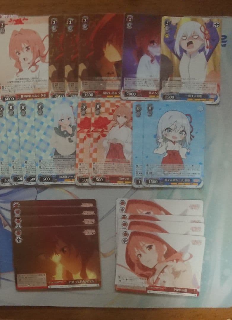 ヴァイスシュヴァルツ 甘神さんちの縁結び8電源デッキ＋8門パーツセット