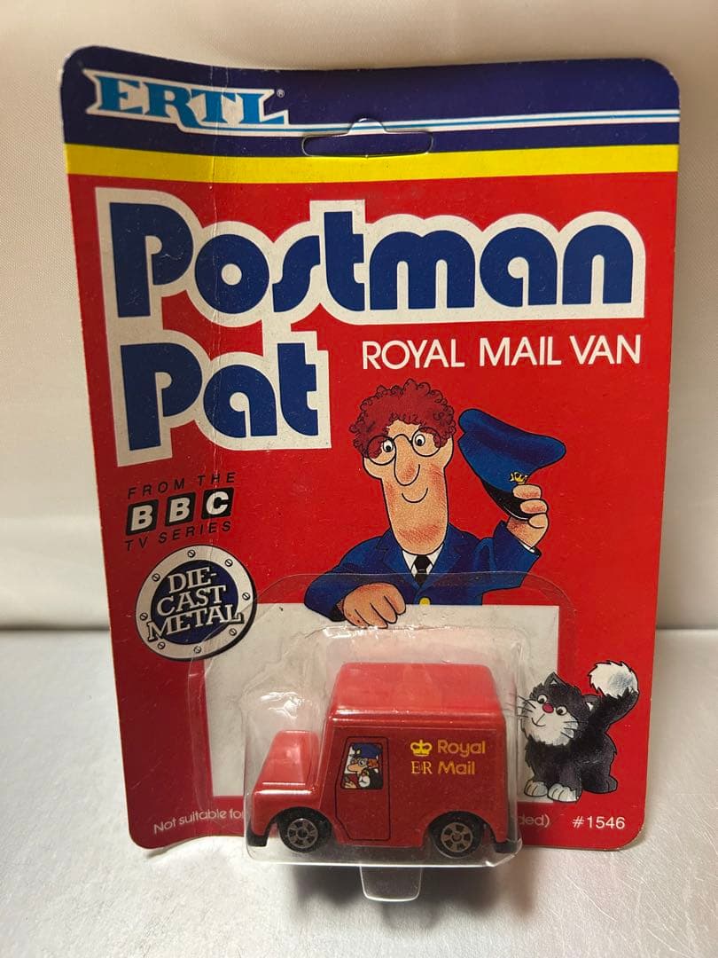 値下げ可 未開封 当時物 ポストマンパット 3点セット アーテル セガ・ヨネザワ