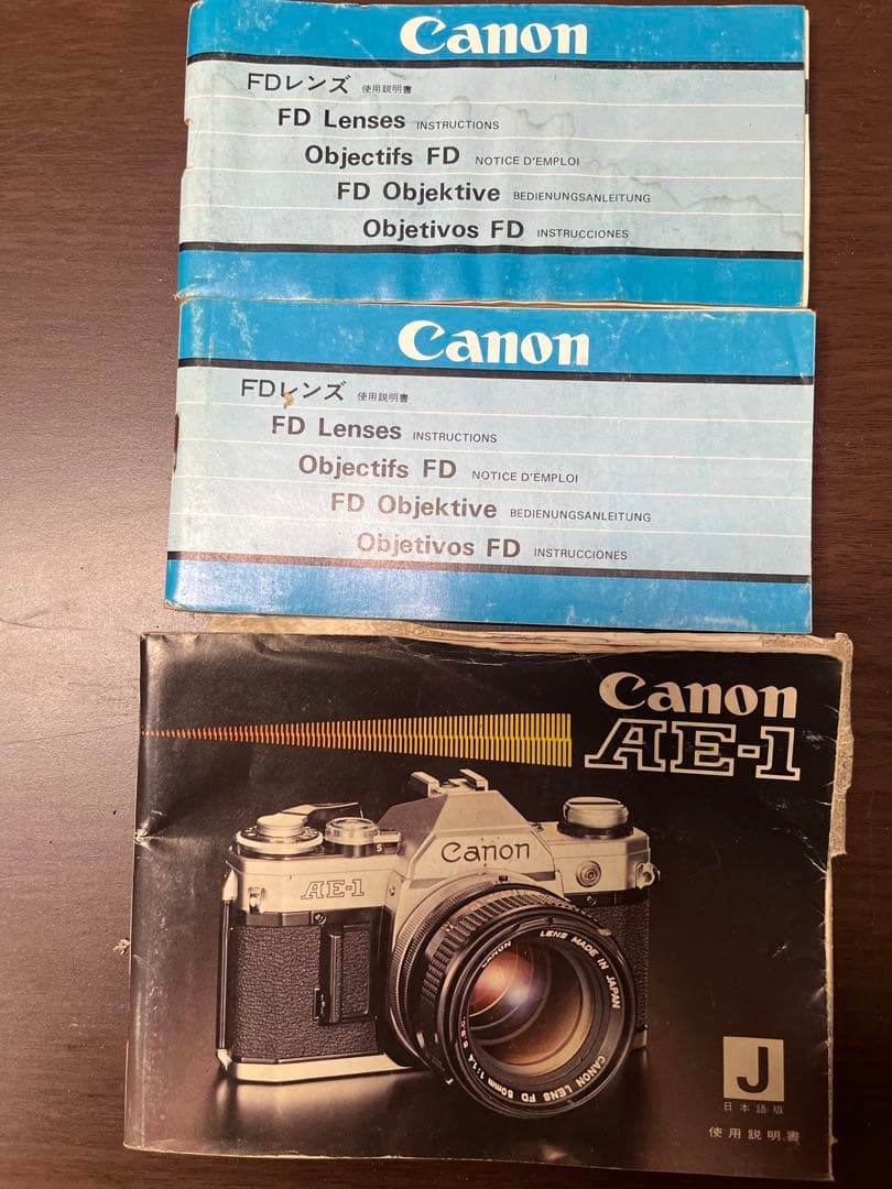 田*中様 カメラセット