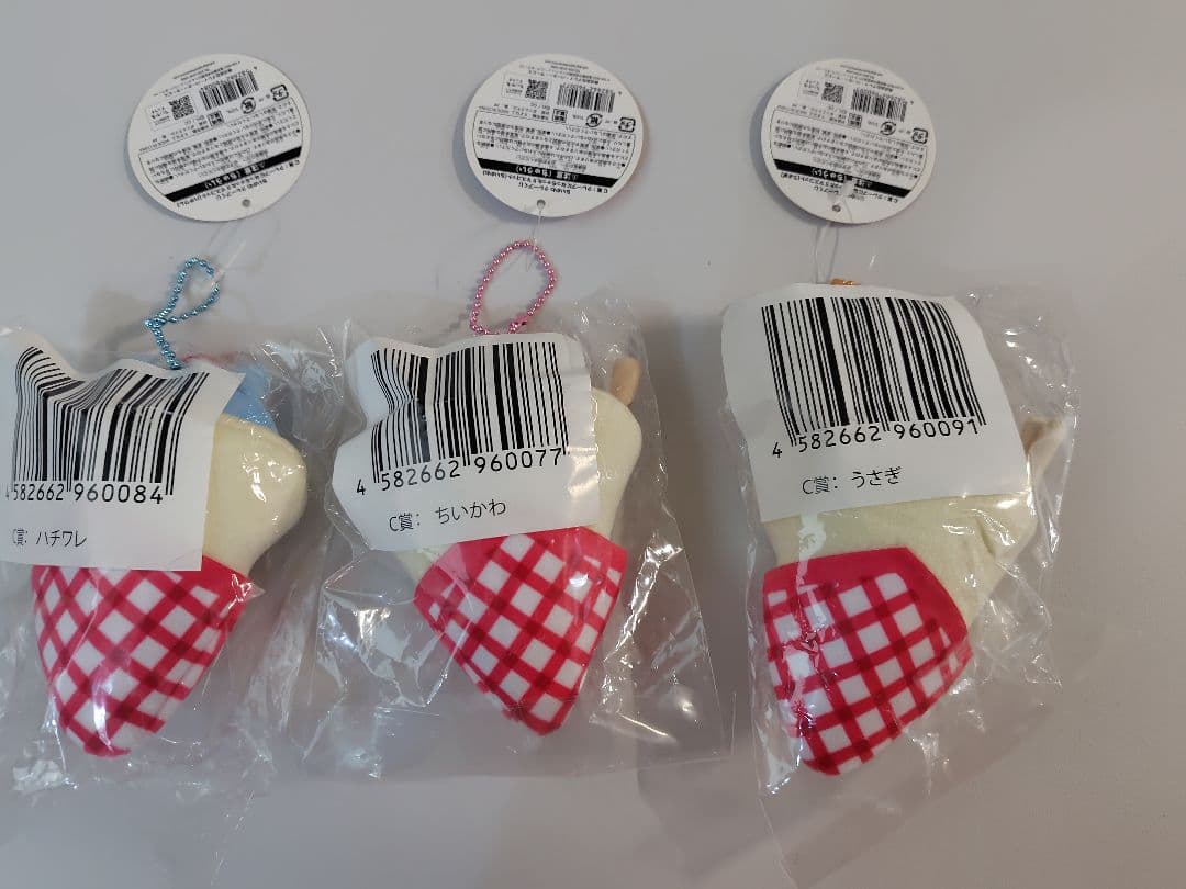 ちいかわ クレープくじ C賞 クレープになっちゃったマスコット 3点セット