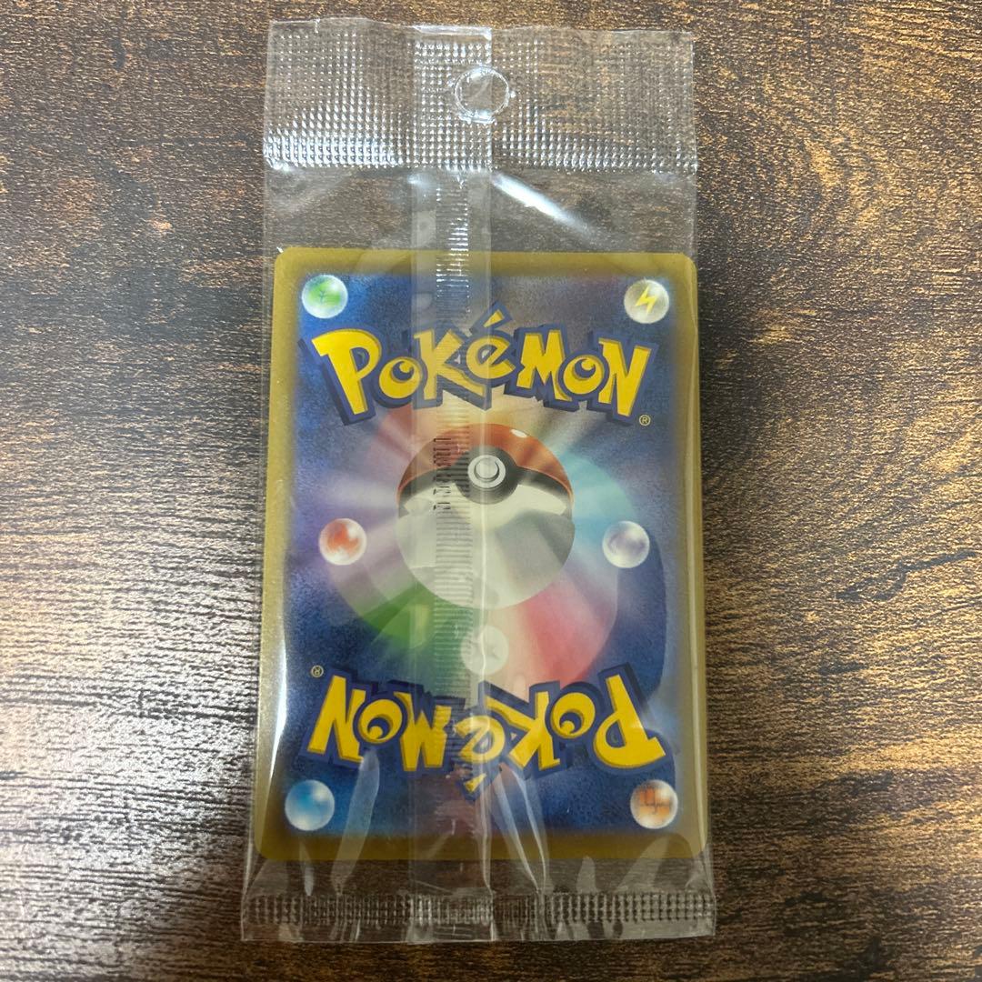 ポケモンカード ルギアVプロモ 未開封