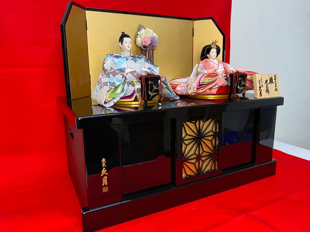 東京久月　雛人形　親王飾り収納セット・サイズ間口約６０×奥行約３４×高さ約５２㎝