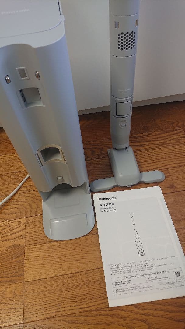 ◆お値下げパナソニック セパレートコードレス掃除機