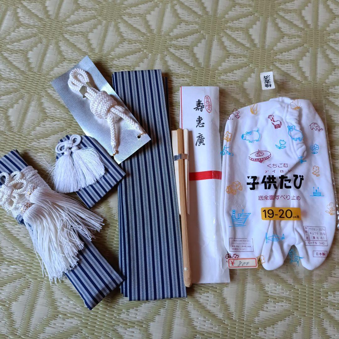 子供　着物　男の子　七五三　節句　5歳　12点セット