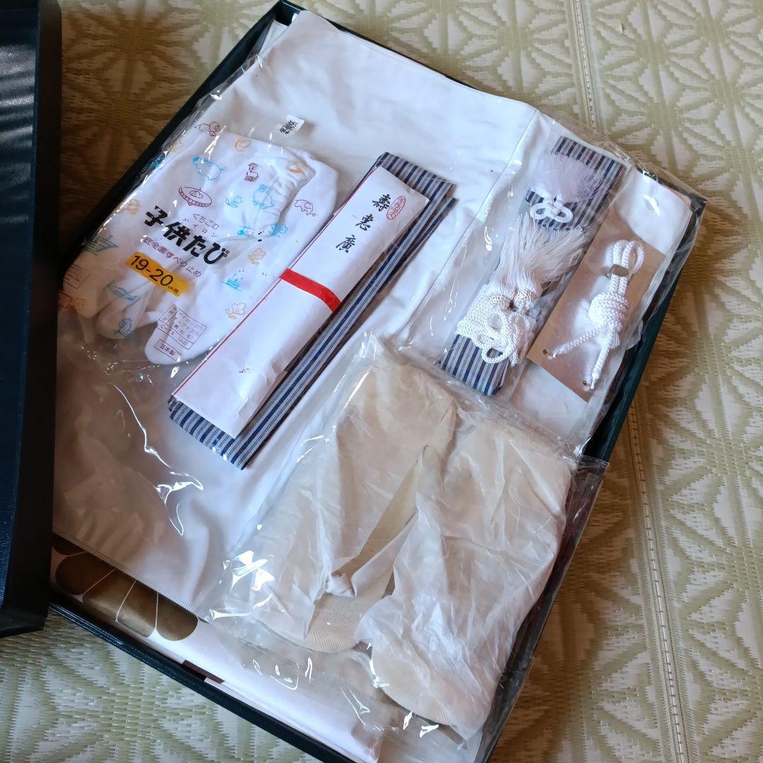 子供　着物　男の子　七五三　節句　5歳　12点セット