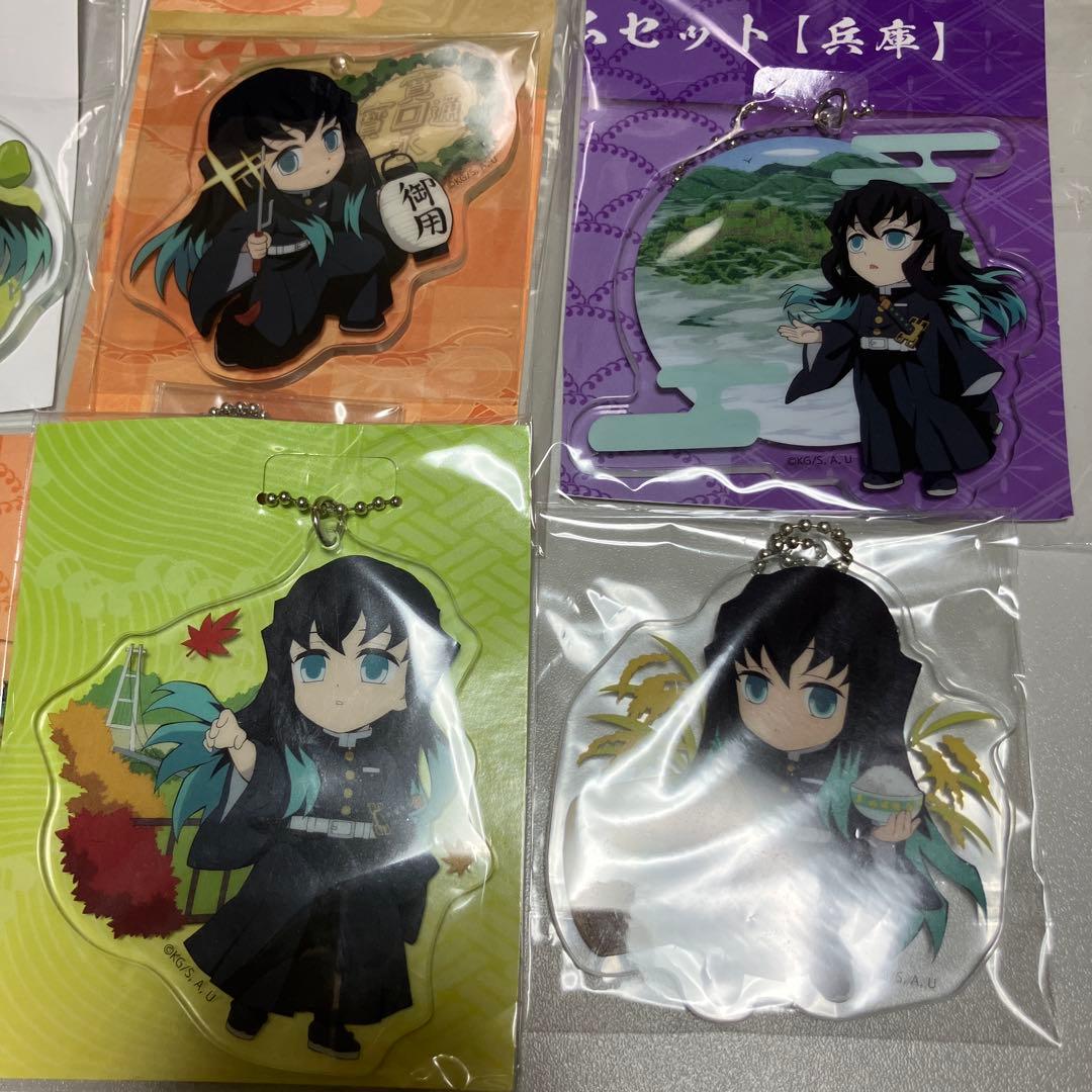 鬼滅の刃 全集中展 ご当地アクリルチャーム　8点　まとめ売り