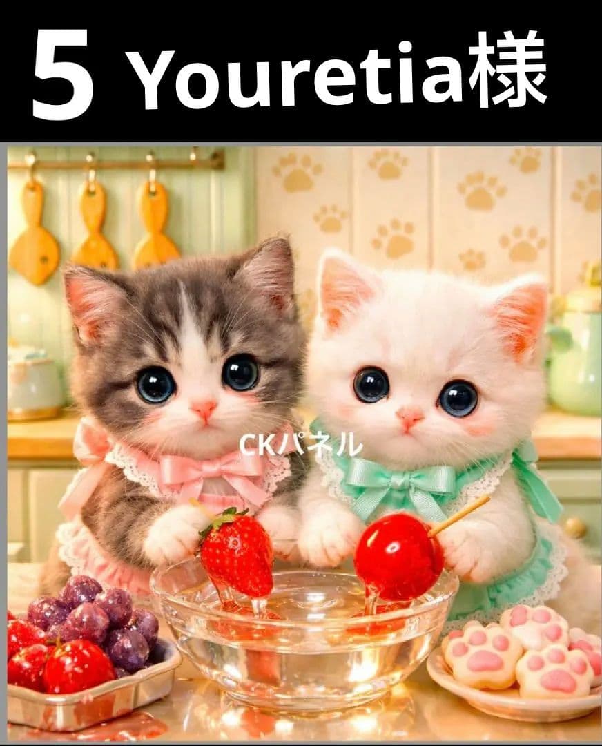 オーダーページ　ハンカチ474 フルーツ飴にゃん柄　ハンドメイド2/25