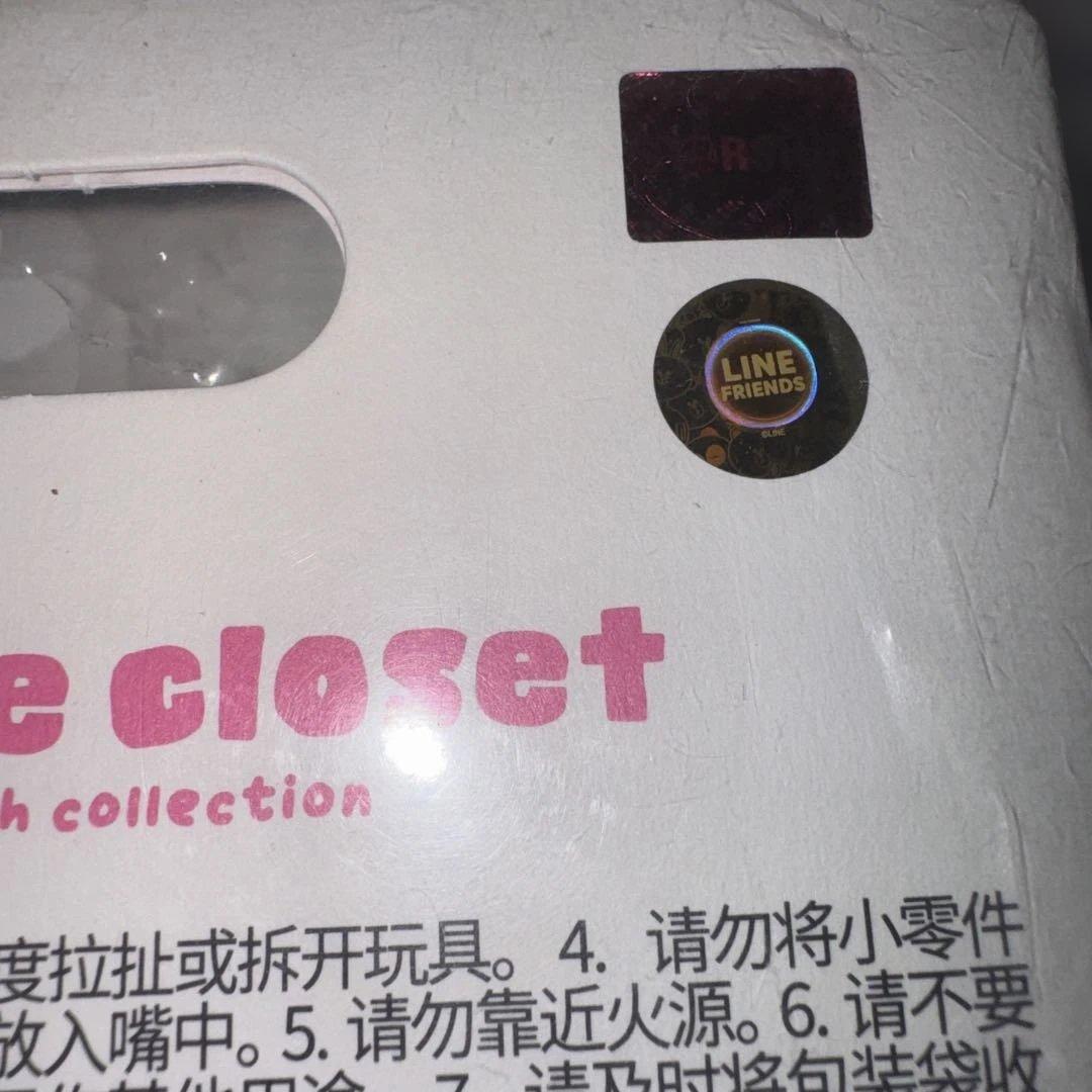 新品未開封　IVE minive ペンラカバー レイ