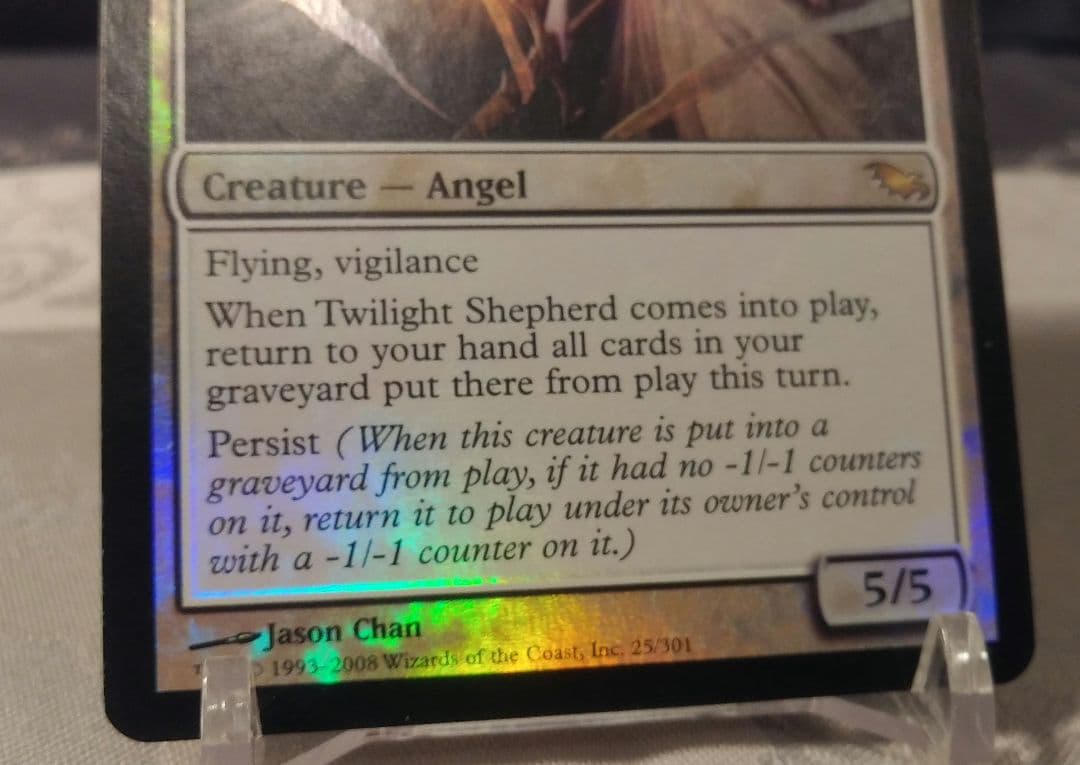 黄昏の番人Twilight Shepherd　Foil