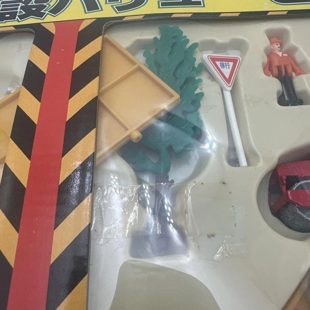 トミカ　建設バリューセット　欠品あり