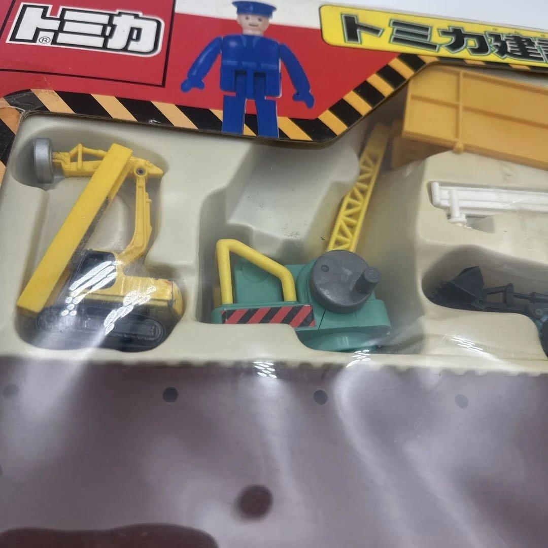 トミカ　建設バリューセット　欠品あり