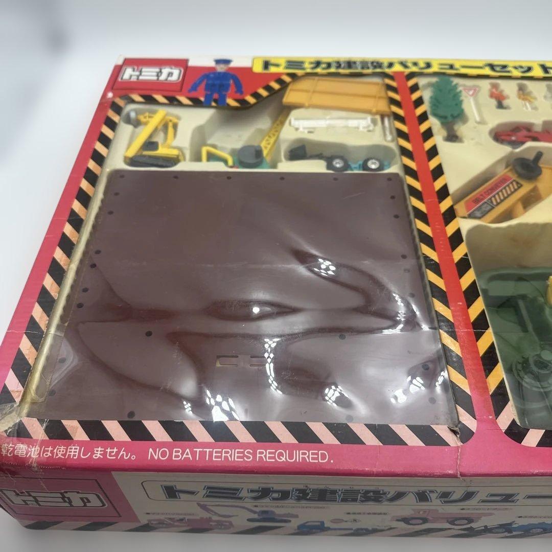 トミカ　建設バリューセット　欠品あり