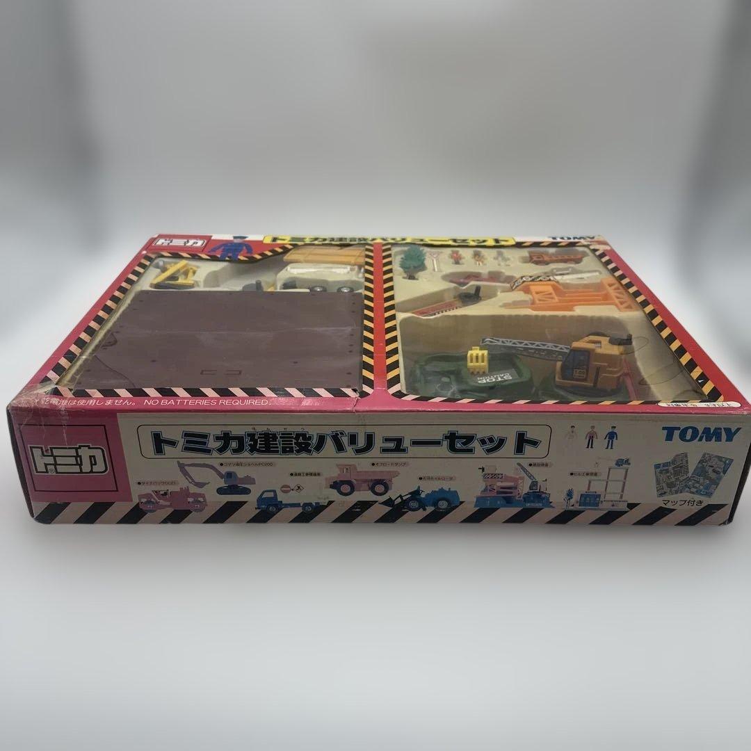 トミカ　建設バリューセット　欠品あり