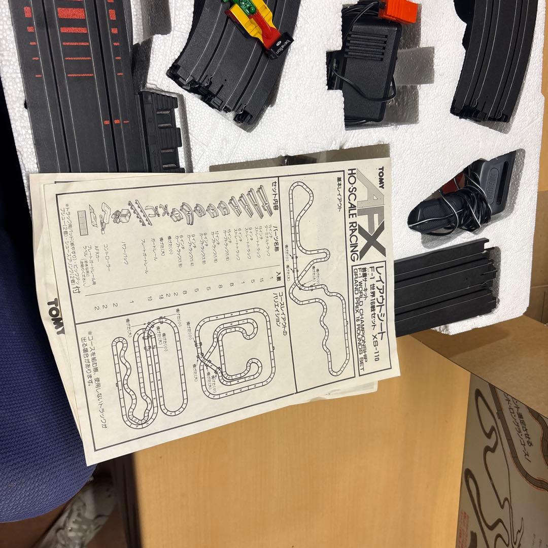 鈴鹿サーキットセット