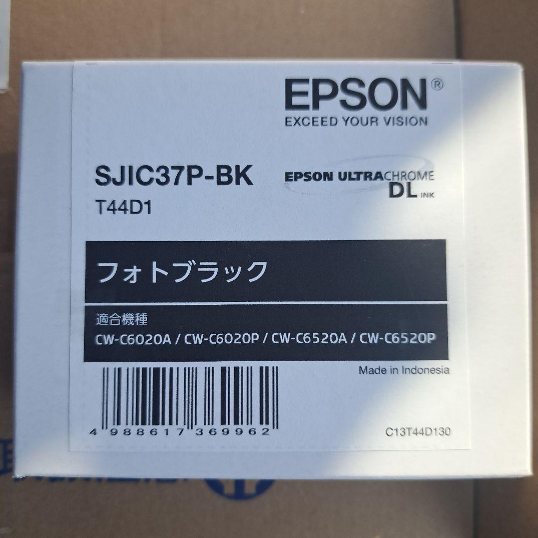 プリンター・複合機 EPSON SJIC37P-BK