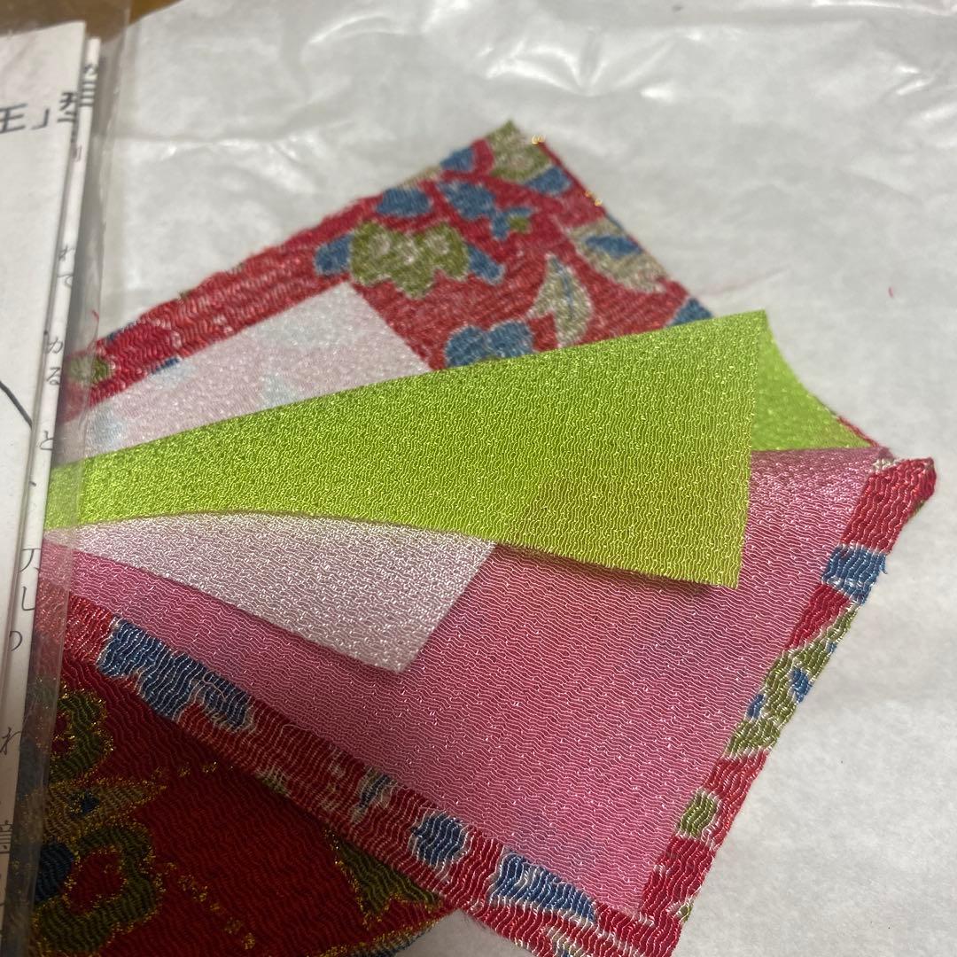 ペンギンママさん　木目込み人形(豆親王)雲弦台付キットとひな具セット