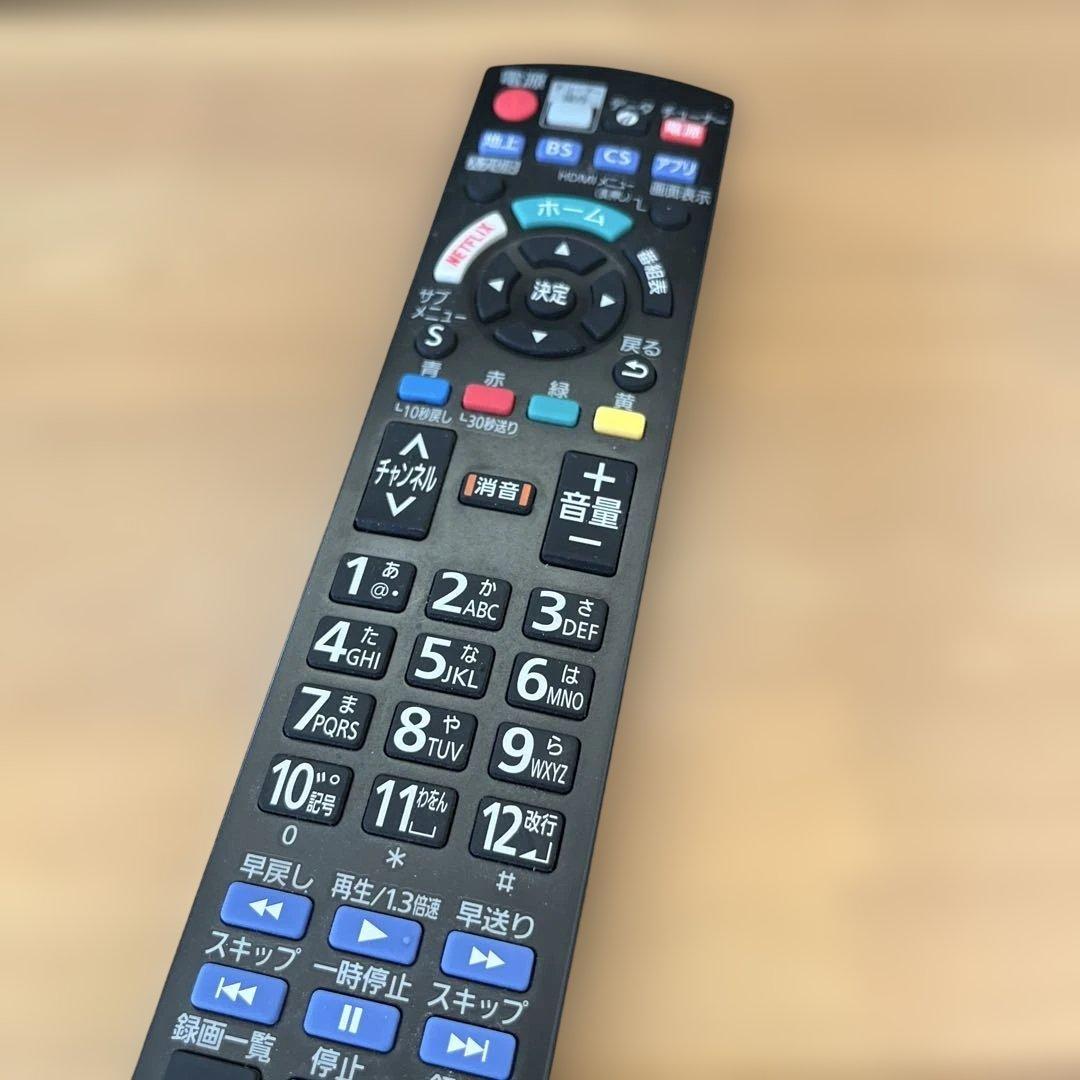 パナソニック UN-19CFB9-K 19型 ポータブルテレビ