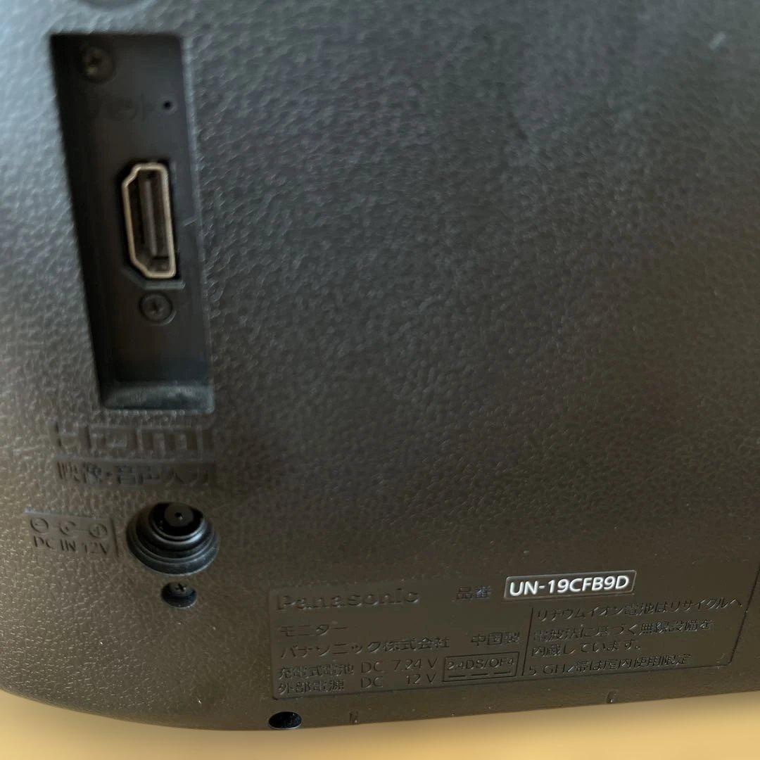パナソニック UN-19CFB9-K 19型 ポータブルテレビ