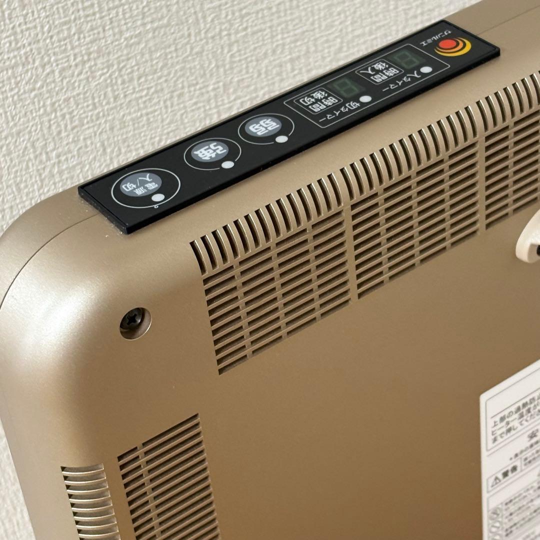 サンルミエ 遠赤外線暖房器 E800L-TM3 タイマー付き