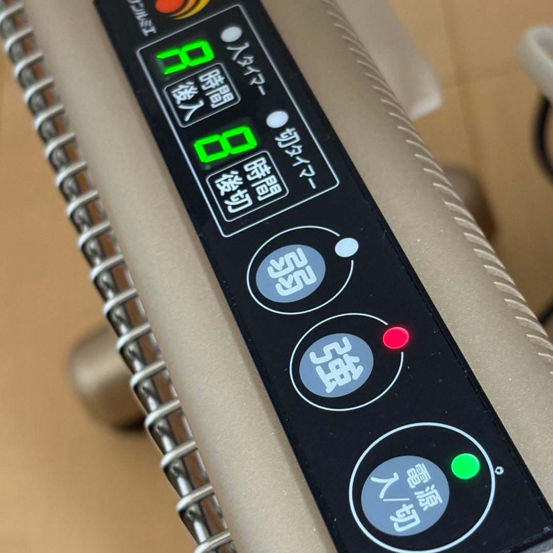 サンルミエ 遠赤外線暖房器 E800L-TM3 タイマー付き