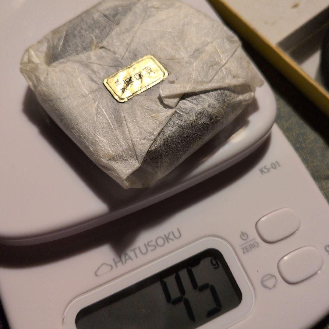 葡萄烟　昭和四十年 東光造之