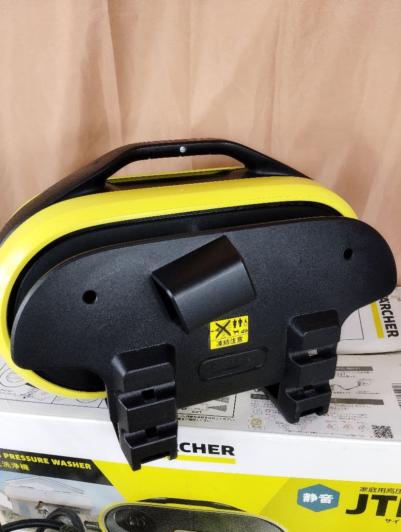 美品　 ケルヒャーJTKサイレント