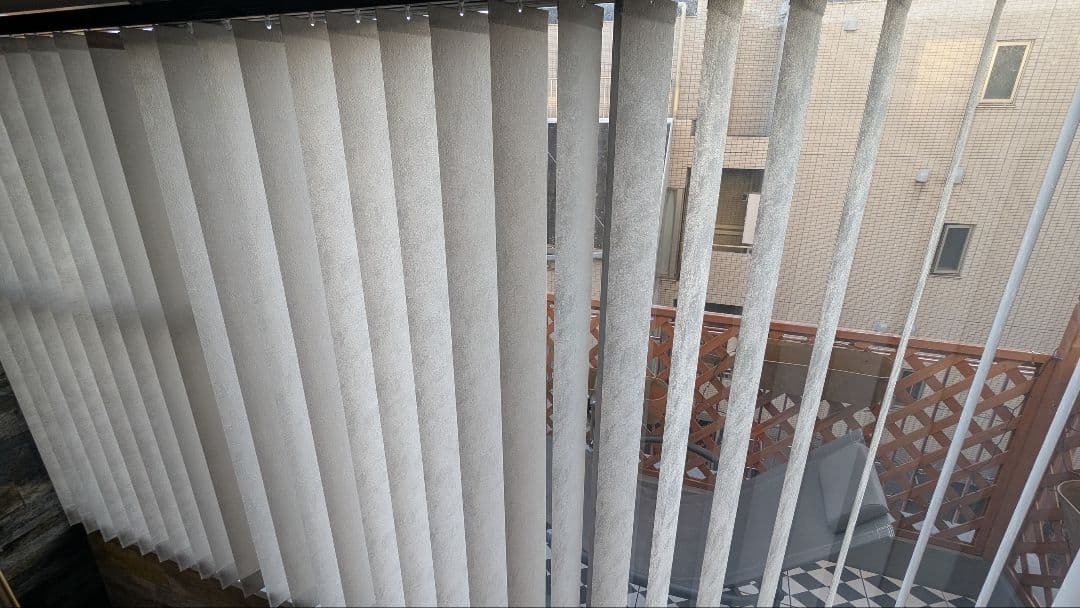 ニチベイ アルペジオ バーチカルブラインド、レールなし／スラットのみ、29枚