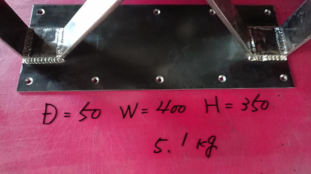 無塗装でアイアンなフラット鉄脚 ∞型 2脚ver. ローテーブル