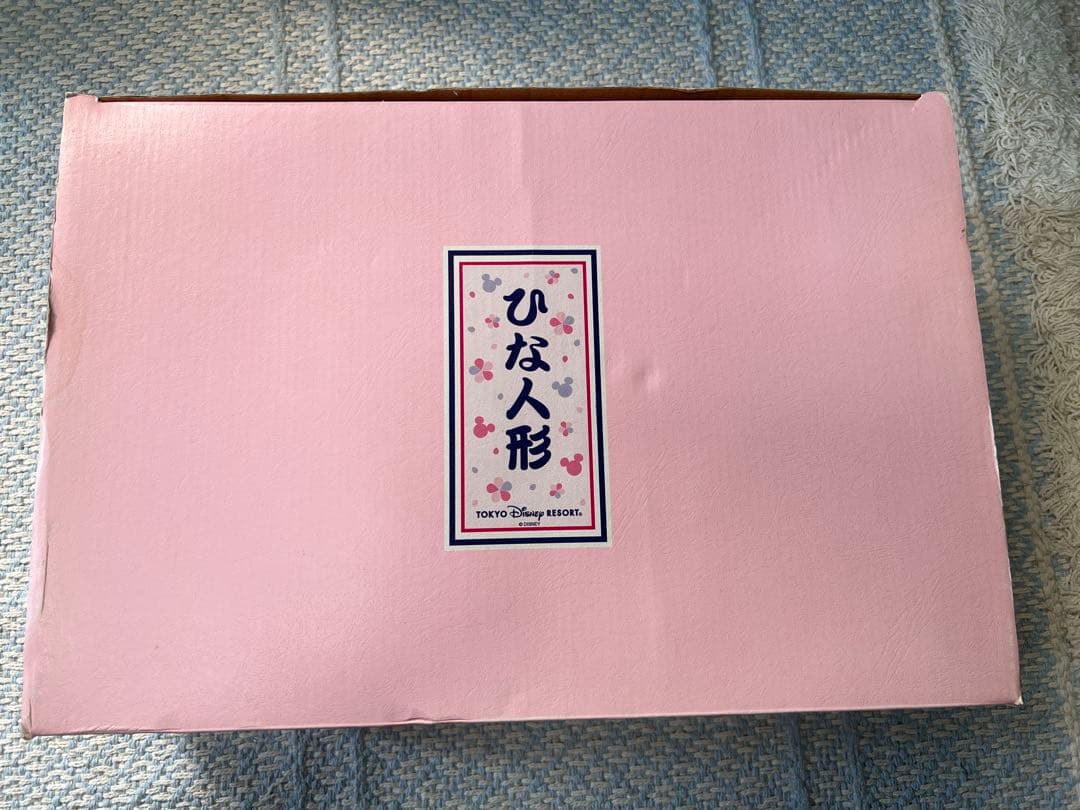 希少 早い者勝ち ディズニー雛壇