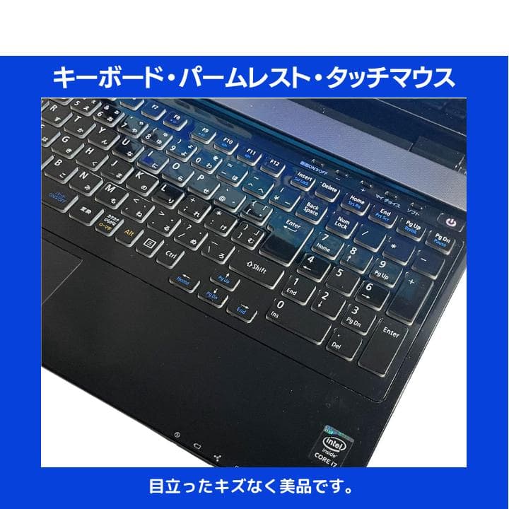 【タッチ i7×16GB×新品SSD✨】NEC／豪華アプリ／すぐ使える✨N715