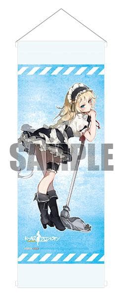 【新品】【特典】ドールズフロントライン Gr G36 1/7 スケールフィギュア