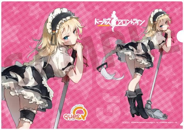 【新品】【特典】ドールズフロントライン Gr G36 1/7 スケールフィギュア