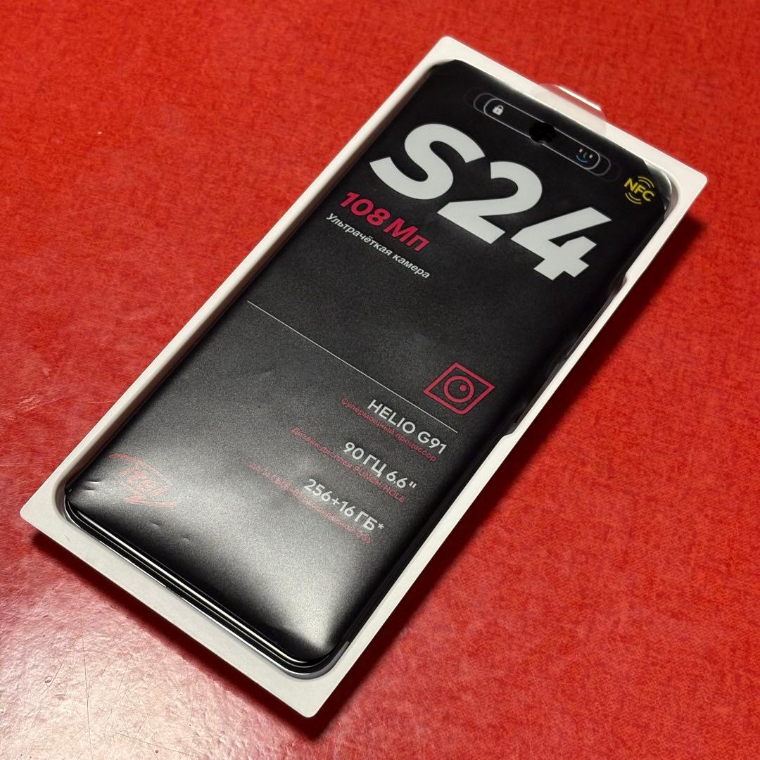 新品未使用 itel S24 Dawn White 16GB+256GB