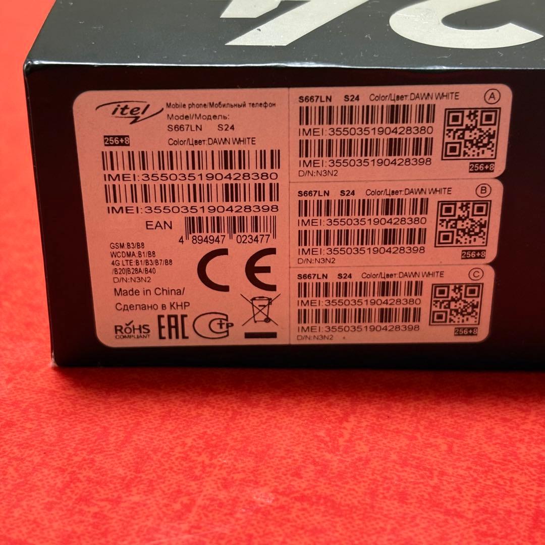 新品未使用 itel S24 Dawn White 16GB+256GB