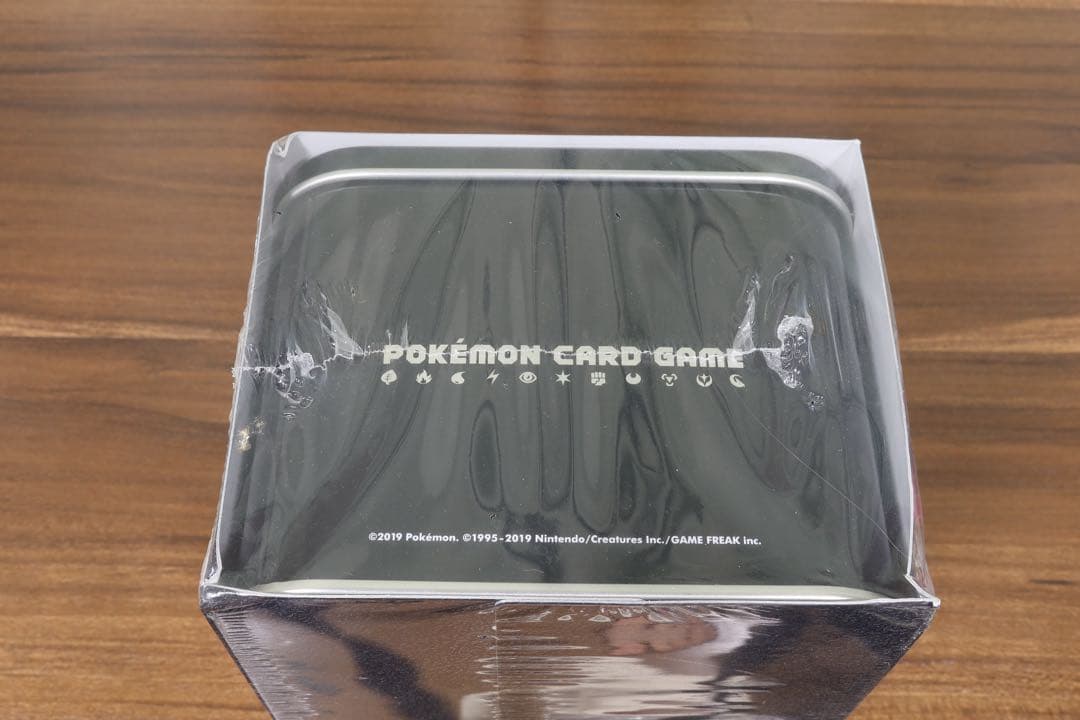 ポケモンカードゲーム メルメタルGXセット