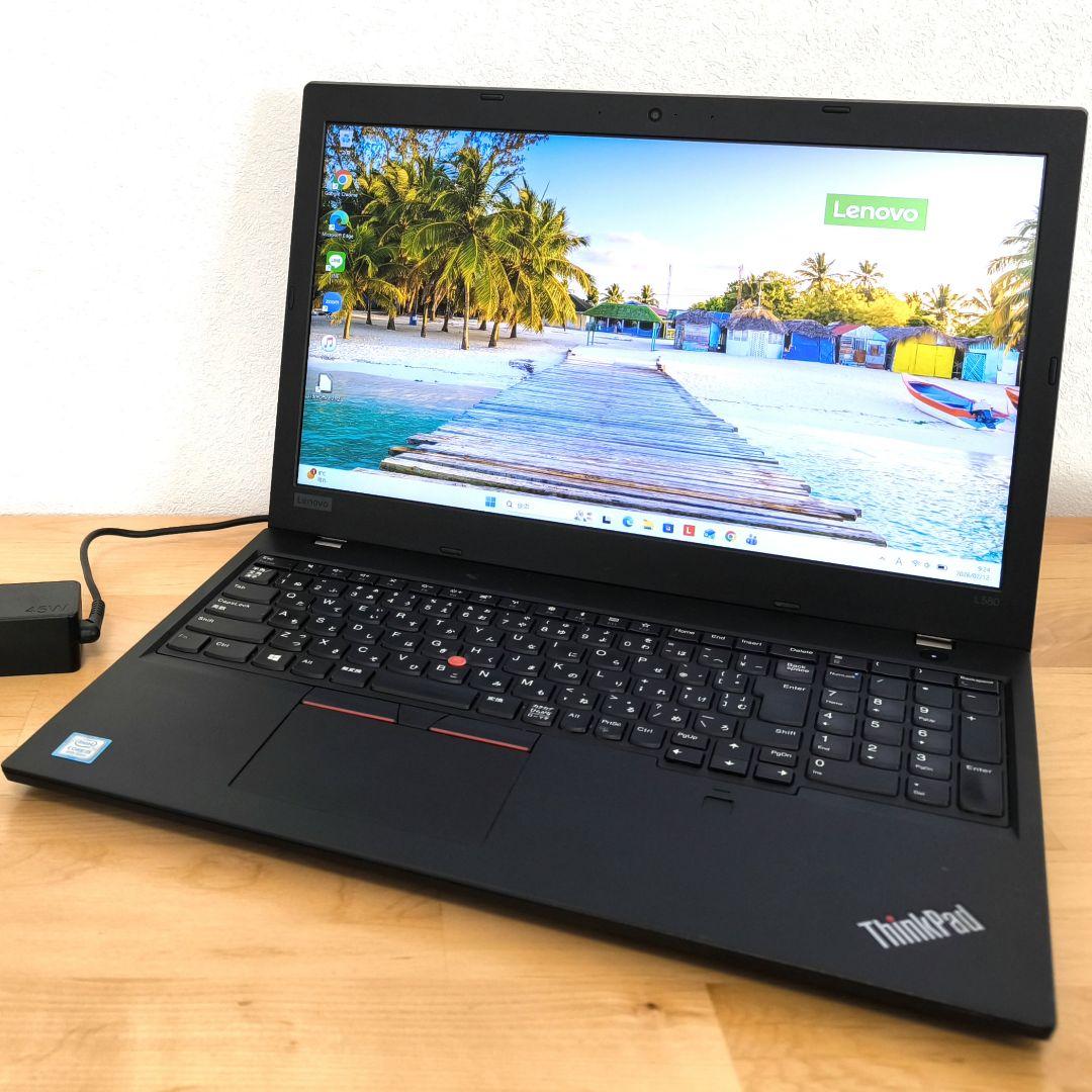 ThinkPad L580 ノートパソコン【15.6型】i5第8世代 Win11