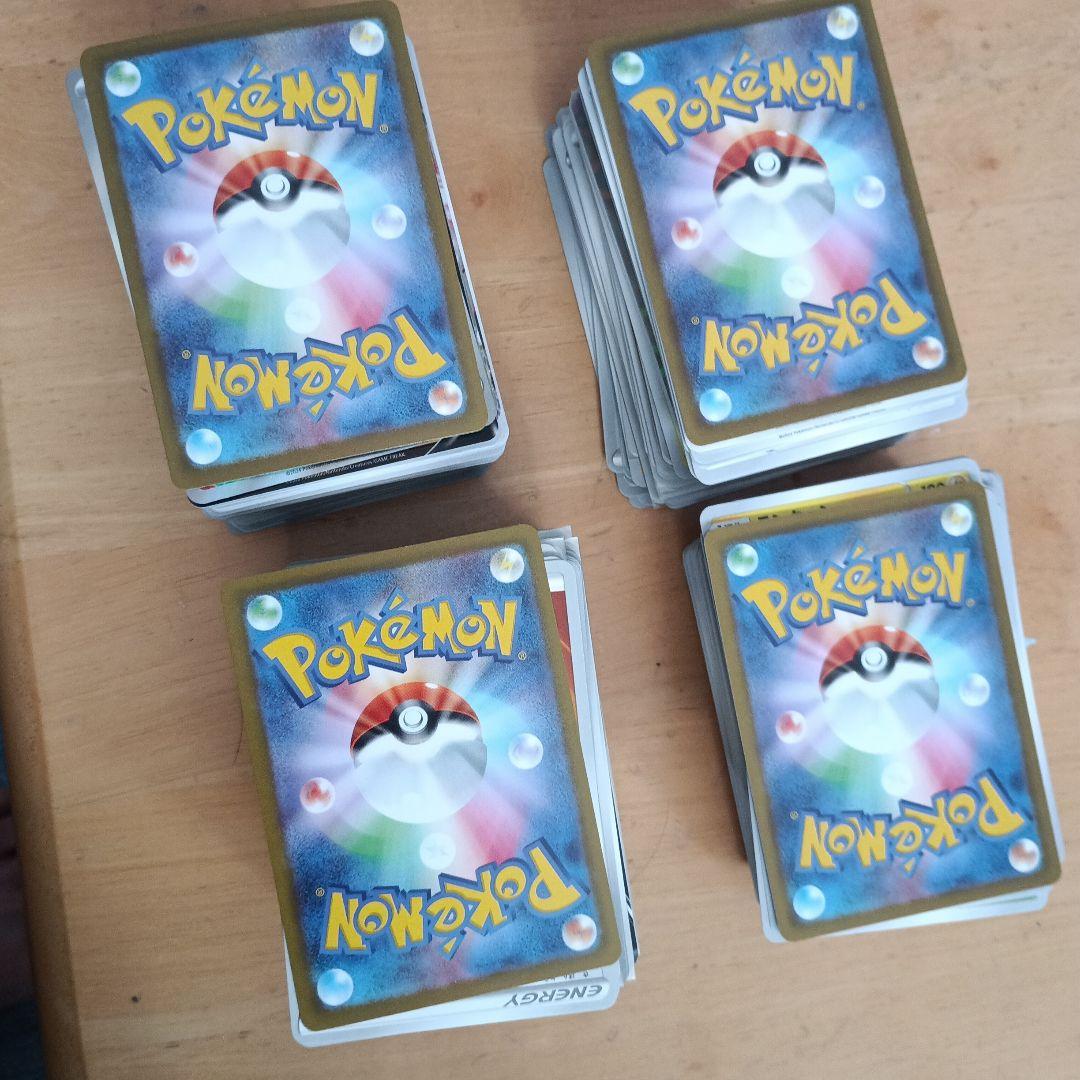 ポケモンカード約400枚程