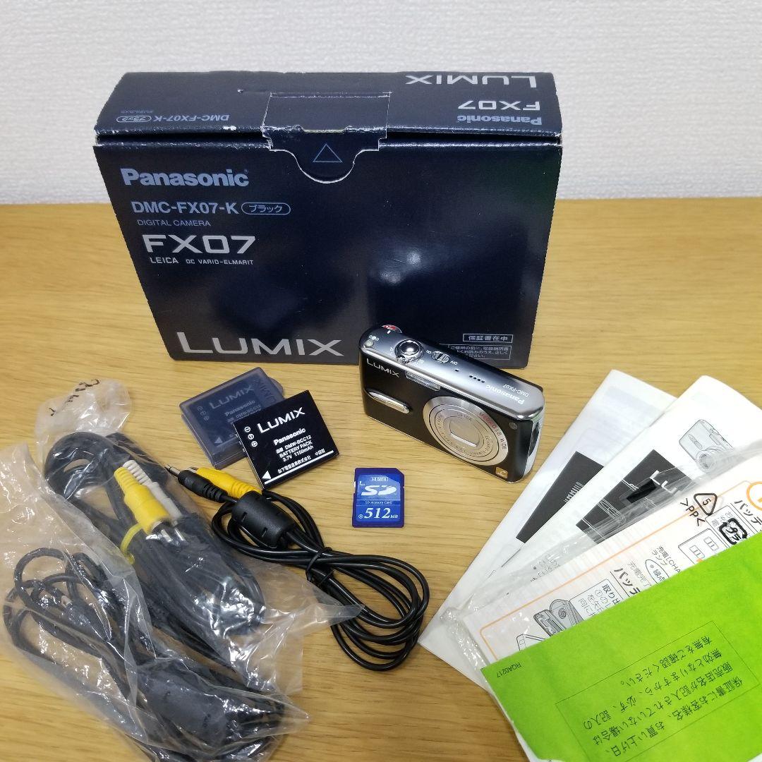 Panasonic LUMIX ルミックス コンデジ DMC-FX07 ブラック