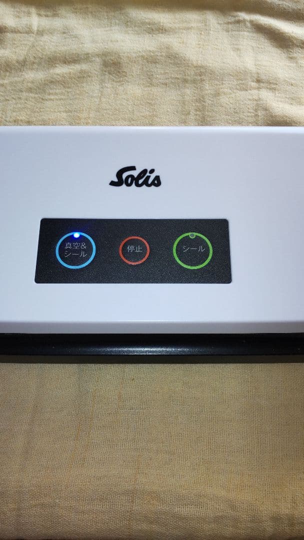 自動真空パック器　フィルムロールのセット