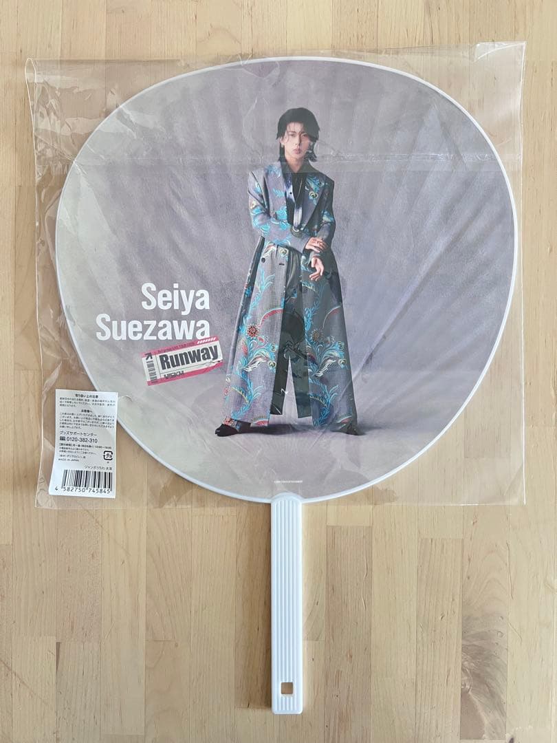 Aぇ! group 2026 LIVE Runway グッズ