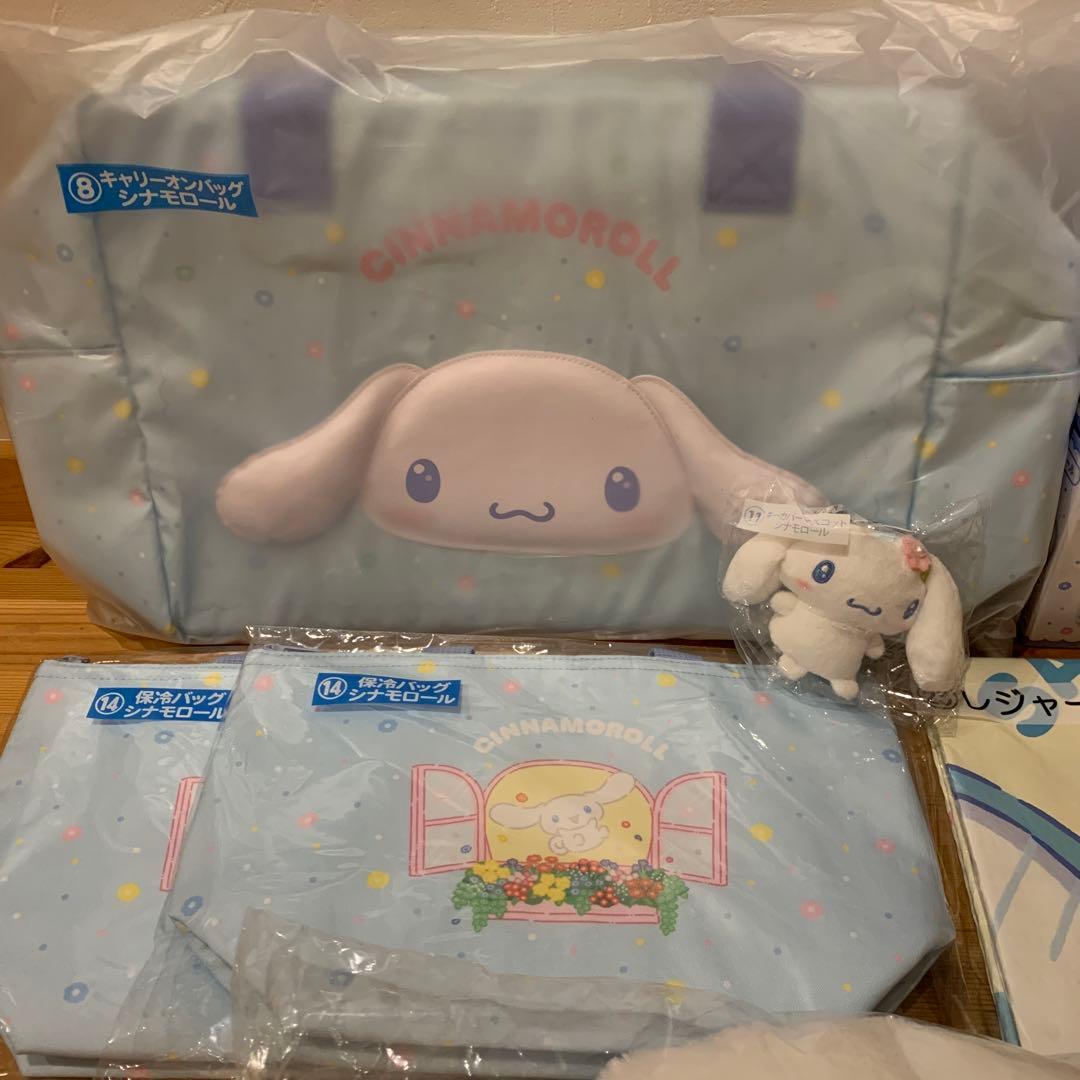 サンリオ　当りくじ　シナモロール 9個セット