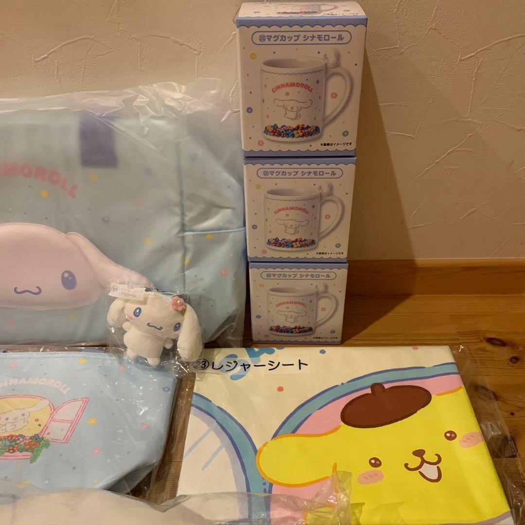 サンリオ　当りくじ　シナモロール 9個セット