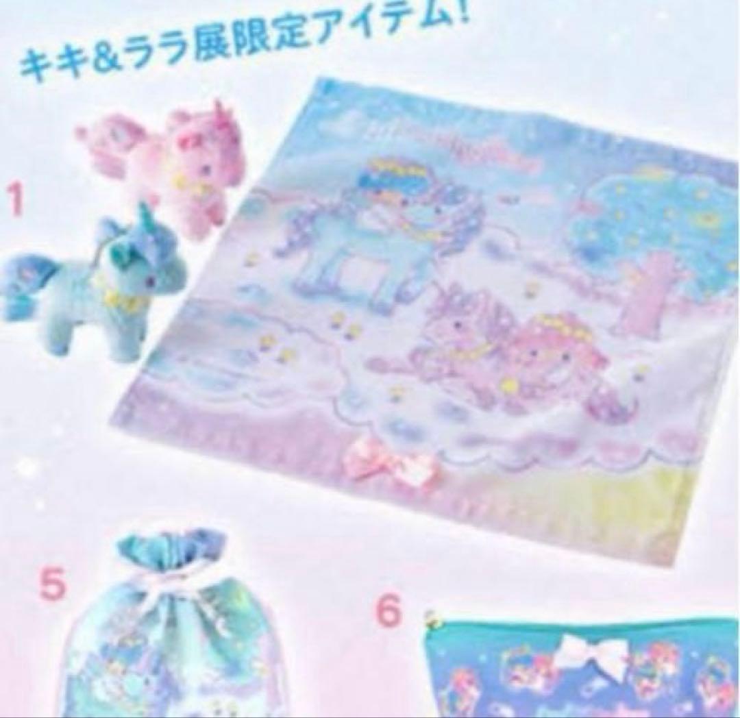 キキララ マスコット