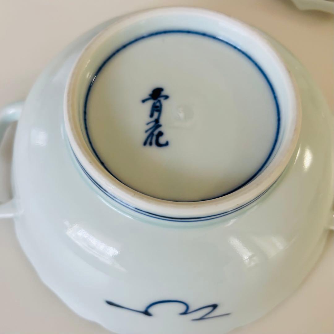 有田焼　青花　しん窯　 持ち手付きスープ碗皿セット3客