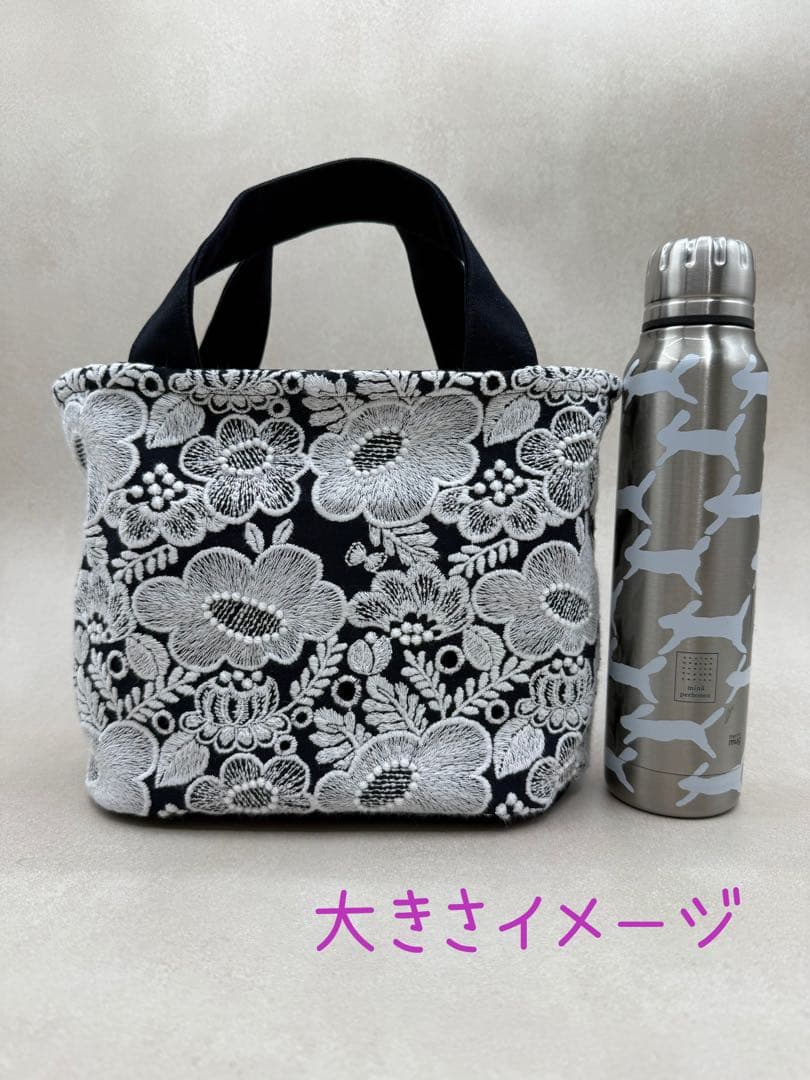 ミナペルホネン ポンピア ハンドメイドバッグ 224©︎